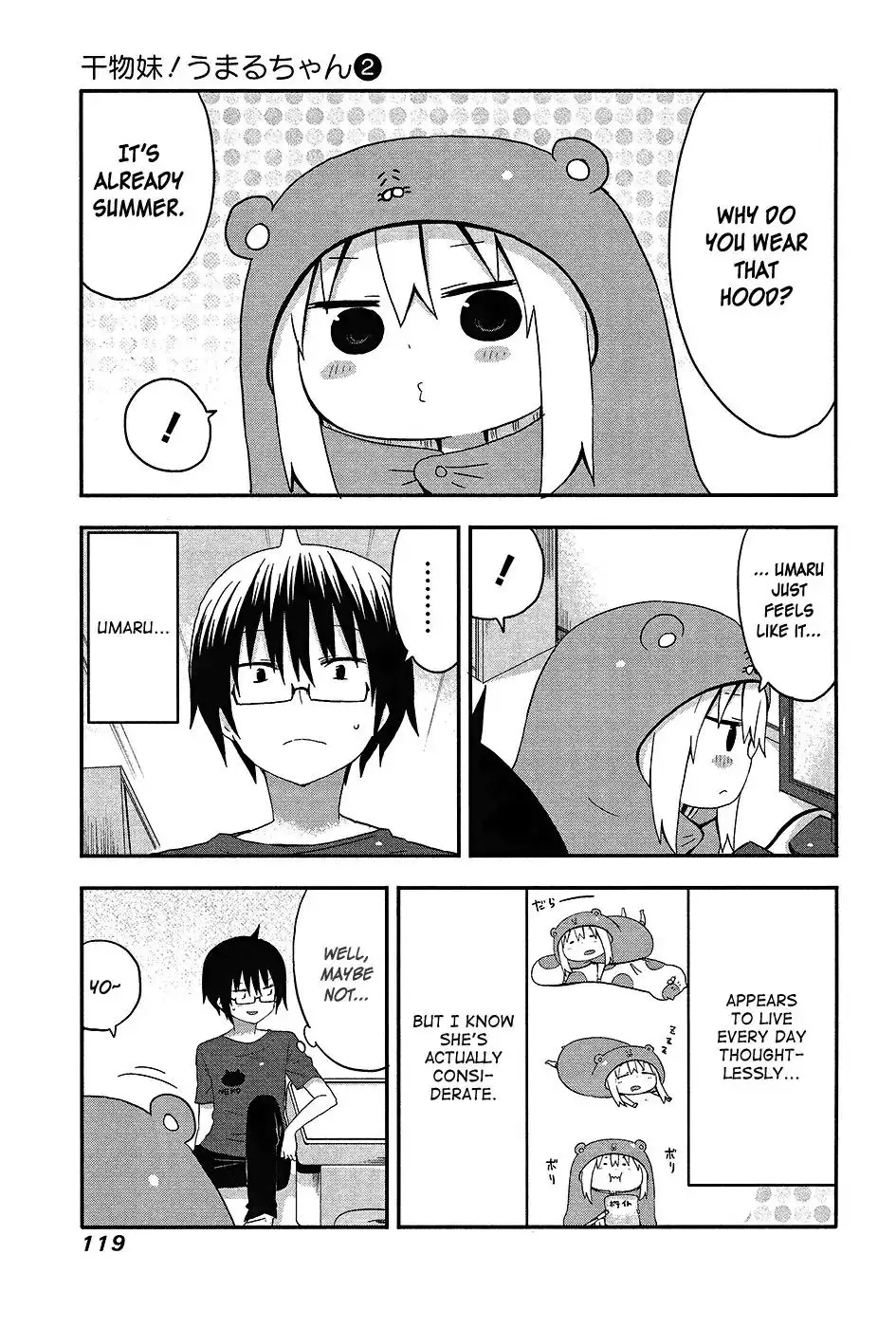 Himouto! Umaru-chan Chapter 31.1 3